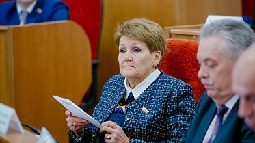 Заседание Законодательного Собрания
